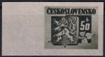 Obrázek k výrobku 47379 - 1945, ČSR II, 0363, Výplatní známka: Bratislavské vydání ✶✶ 