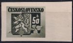Obrázek k výrobku 47380 - 1945, ČSR II, 0363, Výplatní známka: Bratislavské vydání ✶✶ o L