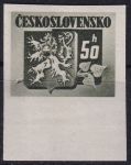 Obrázek k výrobku 47382 - 1945, ČSR II, 0363, Výplatní známka: Bratislavské vydání ✶✶ o H