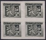 Obrázek k výrobku 47398 - 1945, ČSR II, 0363/371B, Výplatní známky: Bratislavské vydání ✶✶ ⊞ 