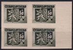 Obrázek k výrobku 47400 - 1945, ČSR II, 0363A, Výplatní známky: Bratislavské vydání ✶✶ ⊞ o L