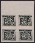 Obrázek k výrobku 47401 - 1945, ČSR II, 0363A, Výplatní známky: Bratislavské vydání ✶✶ ⊞ o P