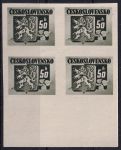 Obrázek k výrobku 47402 - 1945, ČSR II, 0363A, Výplatní známky: Bratislavské vydání ✶✶ ⊞ o H