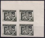 Obrázek k výrobku 47404 - 1945, ČSR II, 0363B, Výplatní známky: Bratislavské vydání ✶✶ ⊞ L H
