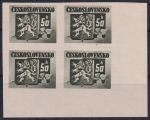 Obrázek k výrobku 47407 - 1945, ČSR II, 0363B, Výplatní známky: Bratislavské vydání ✶✶ ⊞ P H