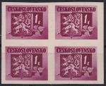 Obrázek k výrobku 47419 - 1945, ČSR II, 0363B, Výplatní známky: Bratislavské vydání ✶✶ ⊞ L H