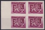 Obrázek k výrobku 47421 - 1945, ČSR II, 0364B, Výplatní známky: Bratislavské vydání ✶✶ ⊞ 