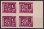 Obrázek k výrobku 47422 - 1945, ČSR II, 0364B, Výplatní známky: Bratislavské vydání ✶✶ ⊞ o L