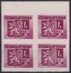 Obrázek k výrobku 47423 - 1945, ČSR II, 0364B, Výplatní známky: Bratislavské vydání ✶✶ ⊞ o P