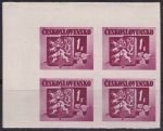 Obrázek k výrobku 47425 - 1945, ČSR II, 0364B, Výplatní známky: Bratislavské vydání ✶✶ ⊞ o P