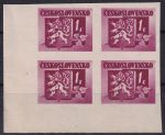 Obrázek k výrobku 47426 - 1945, ČSR II, 0364B, Výplatní známky: Bratislavské vydání ✶✶ ⊞ P H