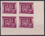 Obrázek k výrobku 47427 - 1945, ČSR II, 0364B, Výplatní známky: Bratislavské vydání ✶✶ ⊞ L D
