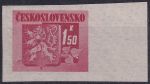 Obrázek k výrobku 47429 - 1945, ČSR II, 0365, Výplatní známka: Bratislavské vydání ✶✶ o L 