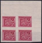 Obrázek k výrobku 47455 - 1945, ČSR II, 0365A, Výplatní známka: Bratislavské vydání ✶✶ ⊞ L H