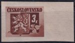 Obrázek k výrobku 47470 - 1945, ČSR II, 0368, Výplatní známka: Bratislavské vydání ✶✶ o L