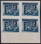 Obrázek k výrobku 47491 - 1945, ČSR II, 0366A, Výplatní známky: Bratislavské vydání ✶✶ ⊞ o D