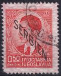 Obrázek k výrobku 47507 - 1941, Obsazená území 39/45-Srbsko, 002a, Výplatní známka: Král Petr II. ⊙