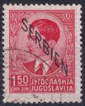 Obrázek k výrobku 47511 - 1941, Obsazená území Německem 39/45 (Srbsko), 003, Výplatní známka: Král Petr II. ⊙