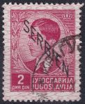 Obrázek k výrobku 47512 - 1941, Obsazená území Německem 39/45 (Srbsko), 004, Výplatní známka: Král Petr II. ⊙