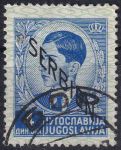 Obrázek k výrobku 47514 - 1941, Obsazená území Německem 39/45 (Srbsko), 005, Výplatní známka: Král Petr II. ⊙