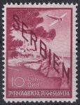Obrázek k výrobku 47541 - 1943, Obsazená území Německem 1939/45 (Srbsko), 077, Výplatní známka: Srbské kláštery - Ljubostinja ✶