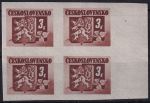 Obrázek k výrobku 47595 - 1945, ČSR II, 0368A, Výplatní známky: Bratislavské vydání ✶✶ ⊞ 