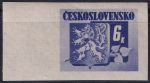 Obrázek k výrobku 47616 - 1945, ČSR II, 0370, Výplatní známka: Bratislavské vydání ✶✶ 