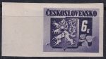 Obrázek k výrobku 47624 - 1945, ČSR II, 0370A, Výplatní známka: Bratislavské vydání ✶✶ o L