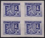 Obrázek k výrobku 47638 - 1945, ČSR II, 0368A, Výplatní známky: Bratislavské vydání ✶✶ ⊞ 