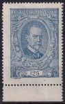 Obrázek k výrobku 47660 - 1920, ČSR I, 0140aI, 70. narozeniny T. G. Masaryka ✶✶ zk