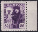 Obrázek k výrobku 47662 - 1920, ČSR I, 0162, Výplatní známka: Husita (Jan Hus) ✶✶