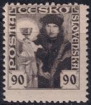 Obrázek k výrobku 47675 - 1920, ČSR I, 0163VV, Výplatní známka: Husita (Jan Hus) ✶✶
