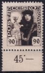 Obrázek k výrobku 47676 - 1920, ČSR I, 0163VV, Výplatní známka: Husita (Jan Hus) ✶✶