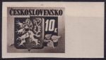 Obrázek k výrobku 47685 - 1945, ČSR II, 0371, Výplatní známka: Bratislavské vydání ✶✶ 