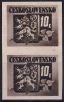 Obrázek k výrobku 47687 - 1945, ČSR II, 0371B, Výplatní známka: Bratislavské vydání ✶✶ ⊟