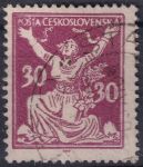 Obrázek k výrobku 47763 - 1920, ČSR I, 0153AVV, Výplatní známka: Osvobozená republika ⊙