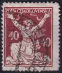 Obrázek k výrobku 47777 - 1920, ČSR I, 0154BIIVV, Výplatní známka: Osvobozená republika ⊙