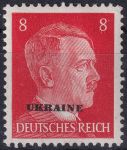 Obrázek k výrobku 47840 - 1941, Obsazená území Německem 1939-45 (Ukrajina), 05, Výplatní známky: Adolf Hitler ✶