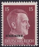 Obrázek k výrobku 47843 - 1941, Obsazená území Německem 1939-45 (Ukrajina), 09, Výplatní známky: Adolf Hitler ✶