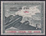Obrázek k výrobku 47855 - 1941, Obsazená území Německem 1939-45 (Ukrajina), 18, Výplatní známky: Adolf Hitler ✶
