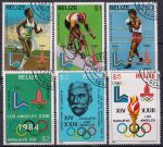 Obrázek k výrobku 47865 - 1980, Belize, 0501/0508, Vítězové zimních olympijských her, Lake Placid ⊙