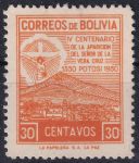 Obrázek k výrobku 47892 - 1950, Bolívie, 0437, 400. výročí zjevení Krista na kříži v Potosí ✶✶