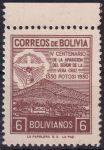 Obrázek k výrobku 47893 - 1950, Bolívie, 0438, 400. výročí zjevení Krista na kříži v Potosí ✶✶