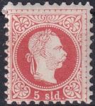 Obrázek k výrobku 47906 - 1867, Rakouská pošta v Levantě, 07IA, Výplatní známka: Císař František Josef I. ✶✶