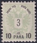 Obrázek k výrobku 47914 - 1883, Rakouská pošta v Levantě, 11A, Výplatní známka: Kresba znaku ✶✶