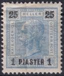 Obrázek k výrobku 47932 - 1890, Rakouská pošta v Levantě, 23, Výplatní známka ✶