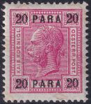 Obrázek k výrobku 47935 - 1903, Rakouská pošta v Levantě, 43, Výplatní známka ✶