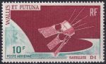 Obrázek k výrobku 47988 - 1930, Wallis a Futuna, 0045, Výplatní zámka ✶✶