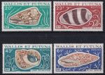Obrázek k výrobku 47989 - 1966, Wallis a Futuna, 0211, Letecká známka: Start francouzského Satelitu \"D 1\" ✶✶