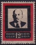 Obrázek k výrobku 48065 - 1924, SSSR, 0240IIIB, Úmrtí Vladmíra Iljiče Lenina ⊙